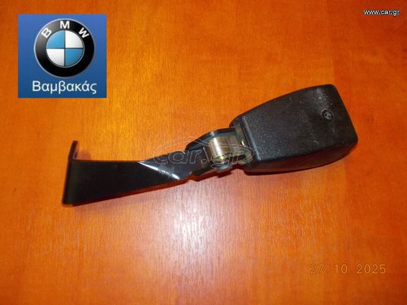 ΚΛΕΙΣΤΡΟ ΖΩΝΗΣ BMW E46 CABRIO ΟΠΙΣΘΙΟ ΑΡΙΣΤΕΡΟ ''BMW Βαμβακας''