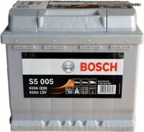 Bosch Μπαταρία Αυτοκινήτου S5005 με Χωρητικότητα 63Ah και CCA 610A