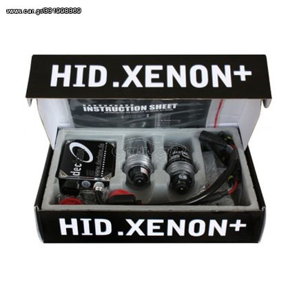 KIT XENON H11 8000K