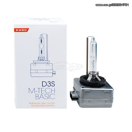 D3S 6.000k 35W PK32d-5 12/24V ΑΝΤΑΛΛΑΚΤΙΚΗ ΛΑΜΠΑ BASIC 1ΤΕΜ..