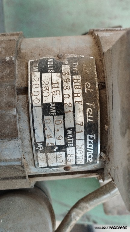 Τουρμπίνες αέρος