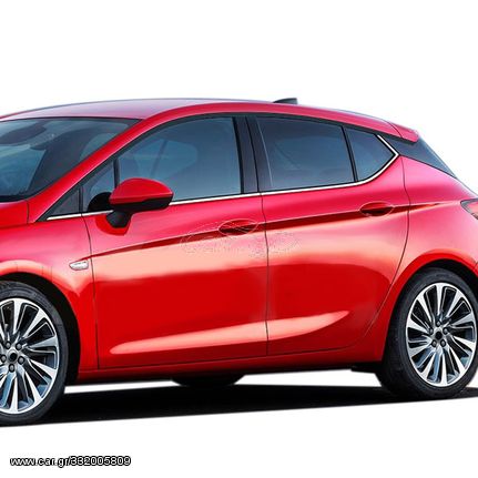 OPEL ASTRA K 5D 2015+ TRIM ΜΑΡΚΕ ΠΑΡΑΘΥΡΩΝ ΑΥΤΟΚΟΛΛΗΤΑ ΧΡΩΜΙΟΥ 6ΤΕΜ.