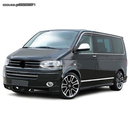 VW T5 CARAVELLE 04-15 ΔΙΑΚΟΣΜΗΤΙΚΗ ΦΑΣΑ ΠΟΡΤΑΣ ΧΡΩΜΙΟ 7ΤΕΜ.