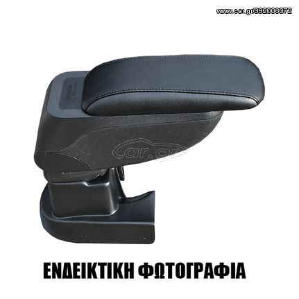 TOYOTA COROLLA VERSO 2004-2009 Τεμπέλης αυτοκινήτου S2 με βάση