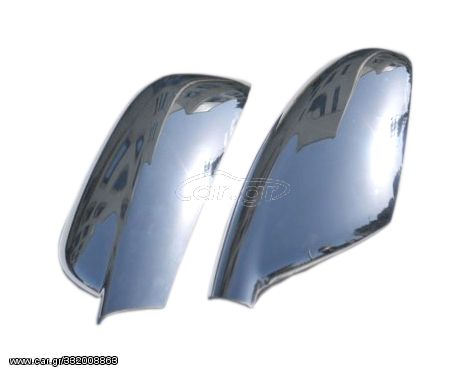 PEUGEOT 307 HB 5D/SW/CC 2001-2008 / PEUGEOT 407 SD/SW/CP 2004-2010 ΚΑΠΑΚΙΑ ΚΑΘΡΕΦΤΩΝ ΧΡΩΜΙΟΥ 2 ΤΕΜ. ΠΛΑΣΤΙΚΑ