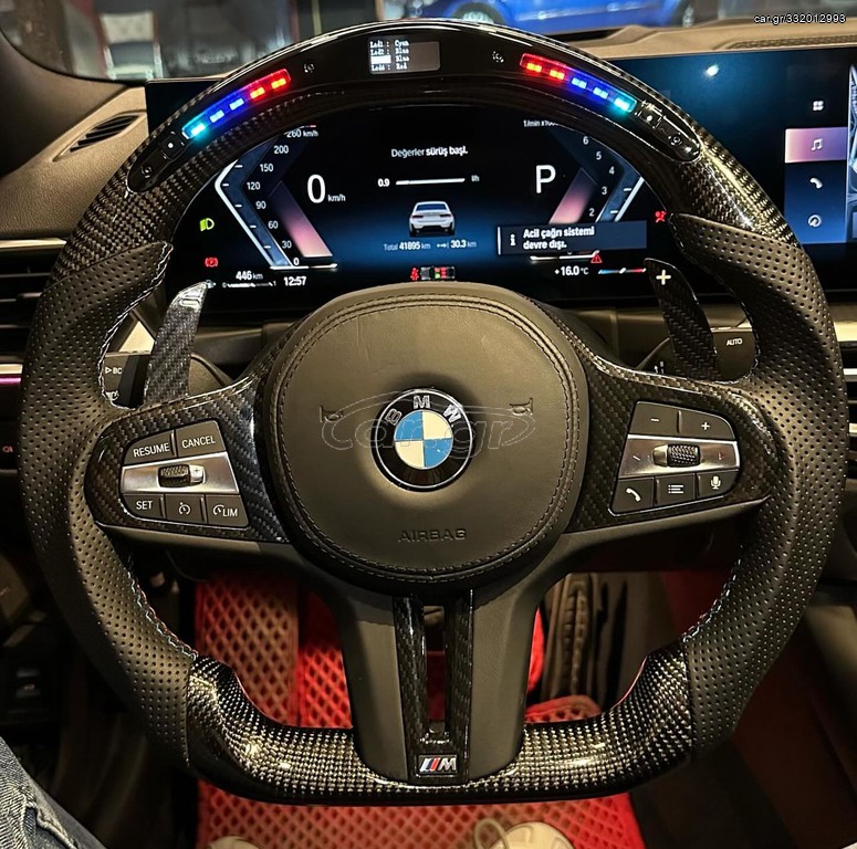 BMW Motorsport Carbon τιμόνι αυτόματο +Airbag