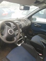 FIAT PUNTO '02 1.8 HGT '99-'05  για επιμέρους ανταλλακτικά ***Η ΤΙΜΗ ΕΙΝΑΙ ΕΝΔΕΙΚΤΙΚΗ & ΔΕΝ ΑΦΟΡΑ ΣΤΟ ΣΥΝΟΛΟ ΤΟΥ ΑΥΤΟΚΙΝΗΤΟΥ-thumb-3