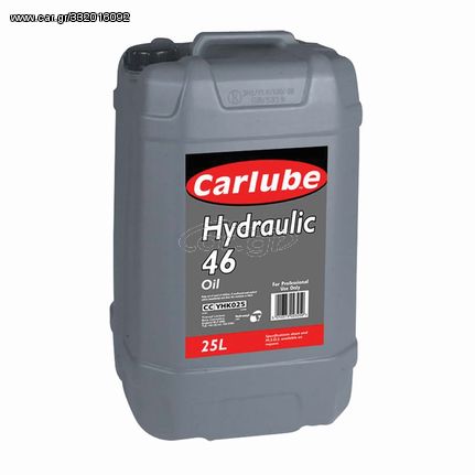 ΛΑΔΙ - ΥΔΡΑΥΛΙΚΟ ΥΓΡΟ 46 HM CARLUBE 25LT - 1 ΤΕΜ.