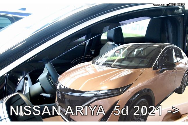 NISSAN ARIYA 5D 2022+​ ΖΕΥΓΑΡΙ ΑΝΕΜΟΘΡΑΥΣΤΕΣ ΑΠΟ ΕΥΚΑΜΠΤΟ ΦΙΜΕ ΠΛΑΣΤΙΚΟ HEKO - 2 ΤΕΜ.