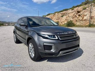 Land Rover Range Rover Evoque '16 2.0 TD4 HSE AWD AUTOMATIC DYNAMIC 150HP EURO 6