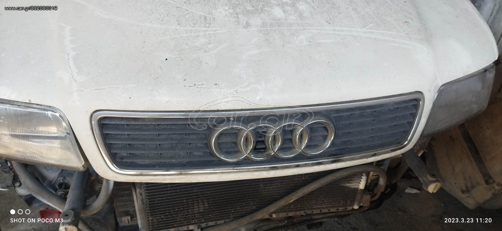 Audi A4 Καπό 1996-1999