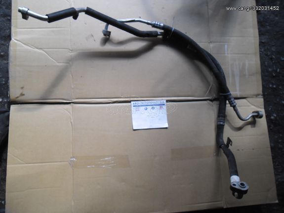 ΠΕΤΡΟΠΟΥΛΟΣ ΣΩΛΗΝΕΣ AIRCONDITION VOLVO S40 1.8 1996-2000 30813664