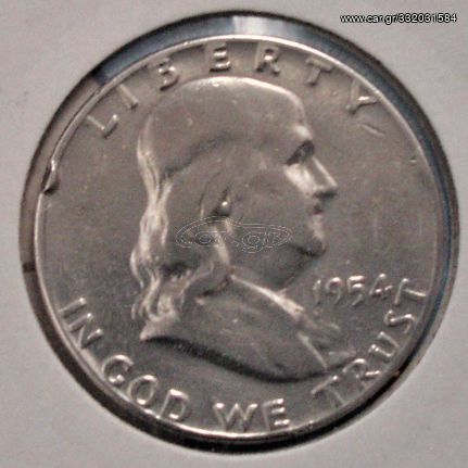 1954 Η.Π.Α ½ Δολάριο, Μισό δολλάριο Φράνκλιν.##2