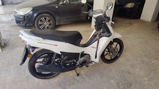 Yamaha Crypton S '20