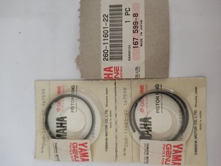 ΕΛΑΤΗΡΙΑ ΠΙΣΤΟΝΙΟΥ ΓΝΗΣΙΑ YAMAHA DT 50 LB 50 CA 50 CW50 ( STD/0.25mm/0.50mm/0.75mm/0.100 mm)