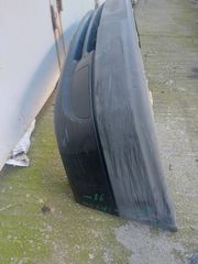 ΠΡΟΦΥΛΑΚΤΗΡΑΣ ΕΜΠΡΟΣ ΑΠΟ CITROEN SAXO '98-thumb-1