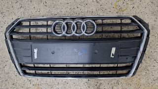 AUDI A4 15-18 ΜΑΣΚΑ ΚΟΜΠΛΕ (M1)