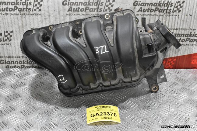 Πολλαπλή Εισαγωγής (Χταπόδι)  Toyota Avensis 3ZZ 2003-2008 2900311749 (4 Βίδες)