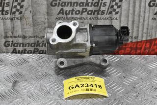 Βαλβίδα Καυσαερίων EGR  Mazda 6 2.2 2008-2018 R2AA20300A