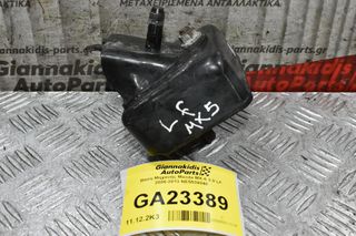 Βάση Μηχανής Mazda MX-5 2.0 LF 2006-2013 NE5539040