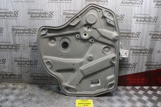 Γρύλλος - Μηχανισμός Παραθύρου Skoda Octavia 5 2008-2013 (Πίσω Δεξί) 1Z0839656F