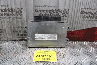 Εγκέφαλος Κινητήρα Citroen C2 2003-2008 21585900-1 A0