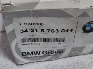 Τακάκια φρένων πίσω BMW E60-E61-E63-E64-thumb-3