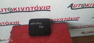 HYUNDAI MATRIX '02 ΠΟΡΤΑΚΙ ΡΕΖΕΡΒΟΥΑΡ ,Ο,ΤΙ ΘΕΛΕΤΕ ΡΩΤΗΣΤΕ ΜΑΣ ,ΑΠΟΣΤΟΛΗ ΣΕ ΟΛΗ ΤΗΝ ΕΛΛΑΔΑ!!!