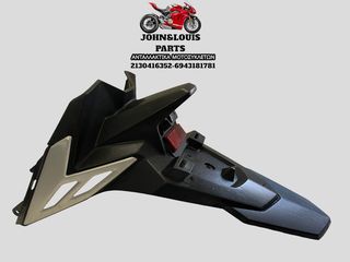ΠΙΣΩ ΦΤΕΡΟ JET14 -thumb-1