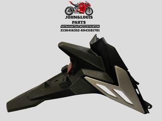 ΠΙΣΩ ΦΤΕΡΟ JET14 -thumb-2