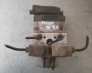 ΜΟΝΑΔΑ ABS VW PASSAT 1997-2005 (EG)