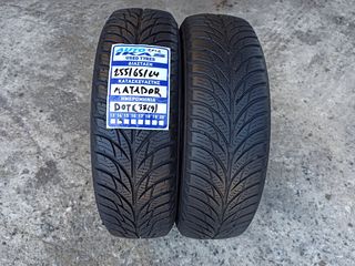 2 ΕΛΑΣΤΙΚΑ 155/65/14 MATADOR (4 ΕΠΟΧΩΝ) DOT(3719) **AUTO IKAS**