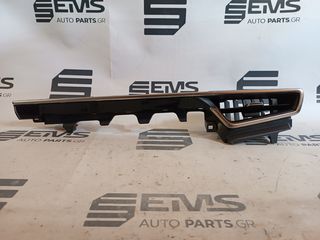 ΑΕΡΑΓΩΓΟΣ ΓΙΑ TOYOTA COROLLA Ε21 2019 2020 2021 2022 2023  5501102300 5501202280