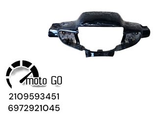 HONDA ASTREA SUPRA 100 ΜΑΣΚΑ ΕΜΠΡΟΣ ΦΑΝΟΥ-thumb-1