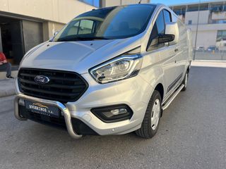 Ford Transit Custom '18 EURO 6 - ecoblue/H1-L2 *3ΘΕΣΕΙΣ- NAVI- CAMERA