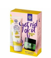 Garden Promo Get Rid Of It Bodycare Set Αδυνατιστικό Τζελ Κατά της Κυτταρίτιδας 150ml & Απολεπιστικό Σώματος κατά της Κυτταρίτιδας 50ml