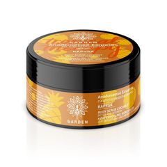 Garden Body Scrub Coconut Detox & Nourish 100ml Απολεπιστικό Σώματος Καρύδα για Αποτοξίνωση και Θρέψη