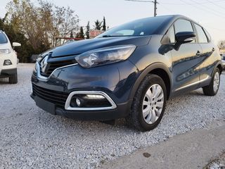Renault Captur '14 1.5dci NAVI(GPS) ΓΡΑΠΤΗ ΕΓΓΎΗΣ