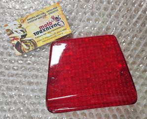 ΚΡΥΣΤΑΛΛΟ STOP HONDA MBX 50/80