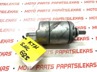 ΜΙΖΑ -> KTM SMC 625 -> MOTO PAPATSILEKAS