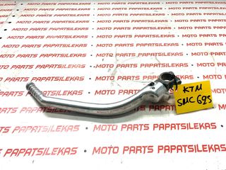 ΜΑΝΙΒΕΛΑ -> KTM SMC 625 -> MOTO PAPATSILEKAS