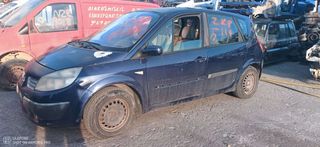 RENAULT SCENIC II (JM0/1) MPV [2003-2010] 1390CC 98HP