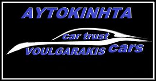Fiat Punto Evo 2016 TURBO 900cc 86hp EURO 6 ME FULLEXTRA-thumb-24
