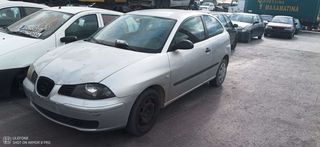 SEAT IBIZA III (6L1) HATCHBACK [2002-2009] 1198CC 64HP