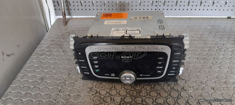 Ράδιο / CD / Κασετόφωνο Ford Mondeo IV (BA7) Sedan [2007-2015]
