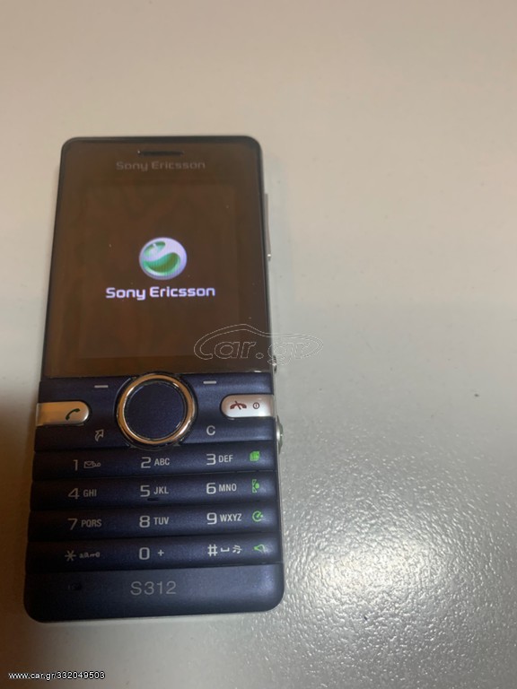 SONY ERICSSON S312