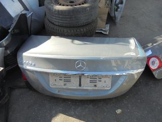 Καπό Πίσω για MERCEDES C - CLASS (2014 -) (W205) Sedan - 4dr *Γ* | Kiparissis - The King Of Parts