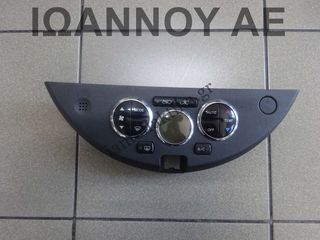 ΧΕΙΡΙΣΤΗΡΙΟ ΚΑΛΟΡΙΦΕΡ ΚΛΙΜΑ A/C 27500-9U11A 275009U11A 69450029 NISSAN NOTE 2006 - 2013