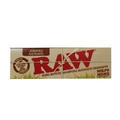 ΤΣΙΓΑΡΟΧΑΡΤΟ RAW ORGANIC HEMP 60 ΦΥΛΛΩΝ