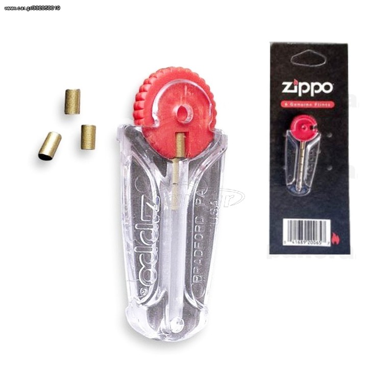 ΠΕΤΡΑ ZIPPO 6 ΤΕΜ